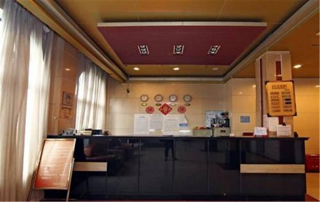 Shanghai Han Ting Hotel Exterior photo