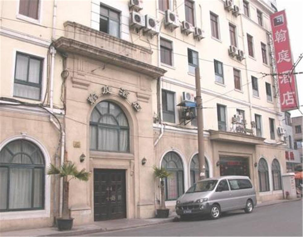 Shanghai Han Ting Hotel Exterior photo