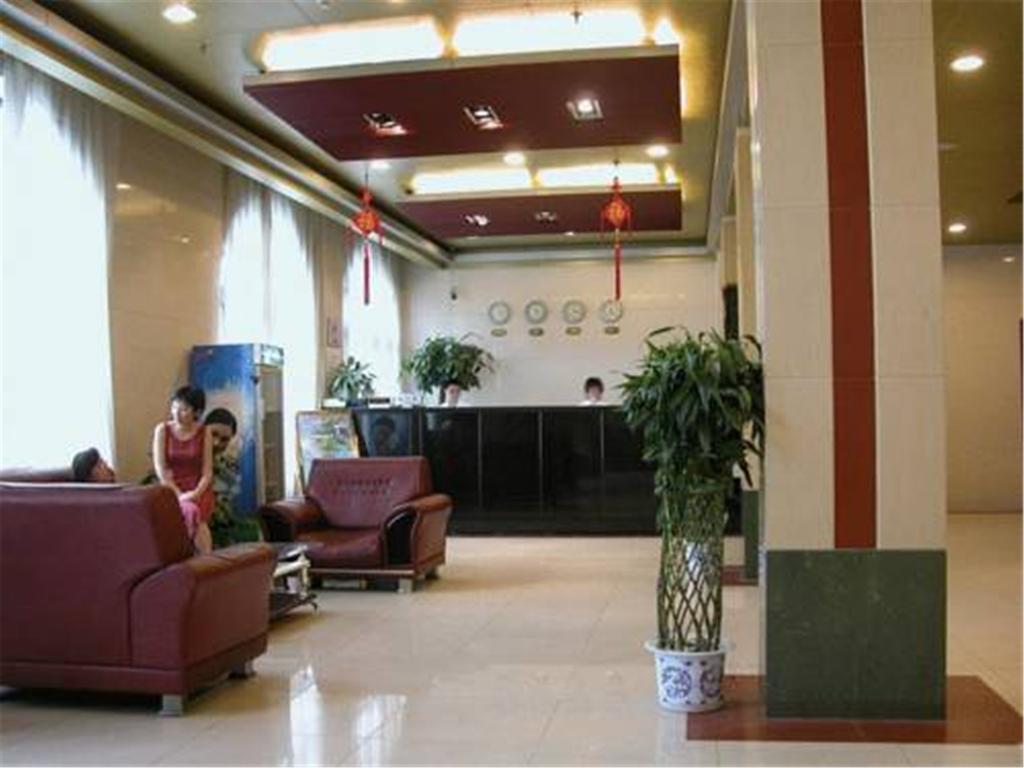 Shanghai Han Ting Hotel Exterior photo