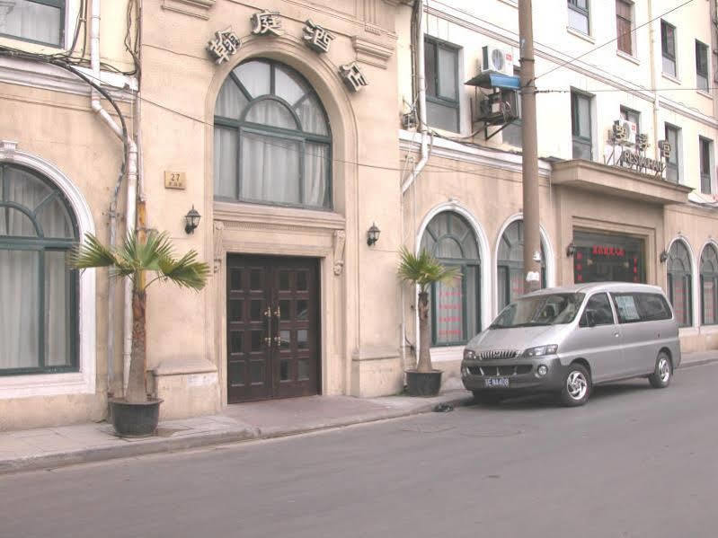 Shanghai Han Ting Hotel Exterior photo
